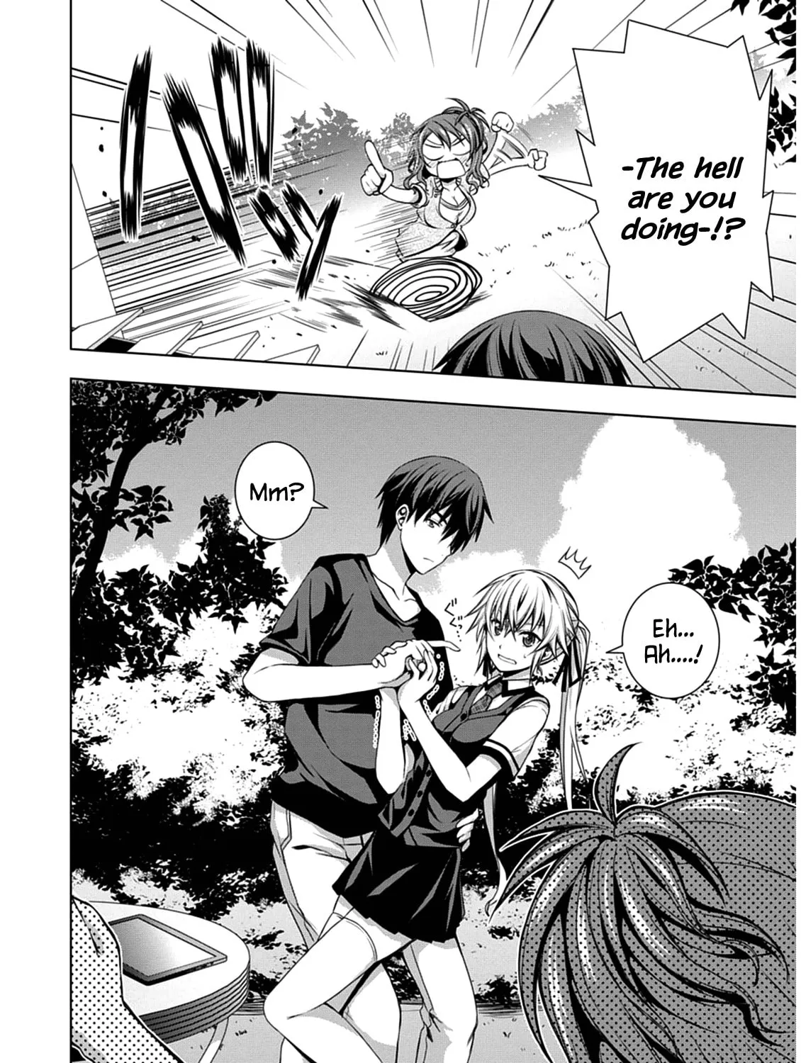 Read Red Night Eve chapter 3 image 22 on Lezhin