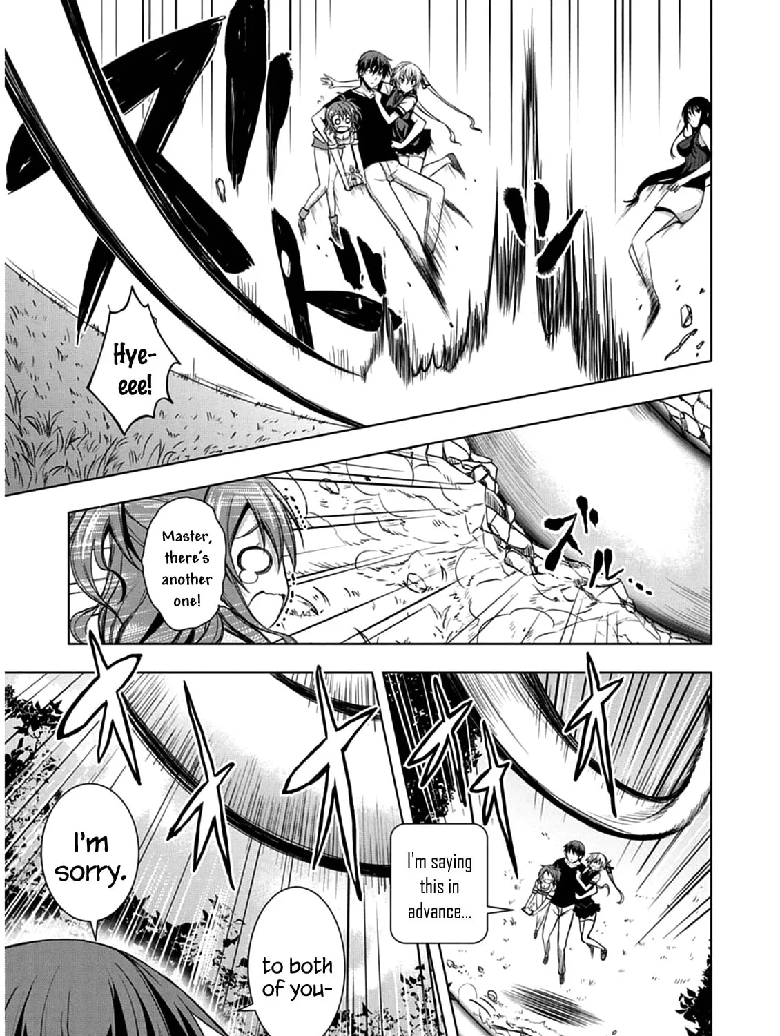 Read Red Night Eve chapter 3 image 36 on Lezhin