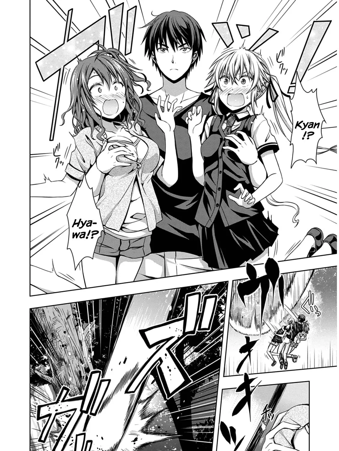 Read Red Night Eve chapter 3 image 38 on Lezhin