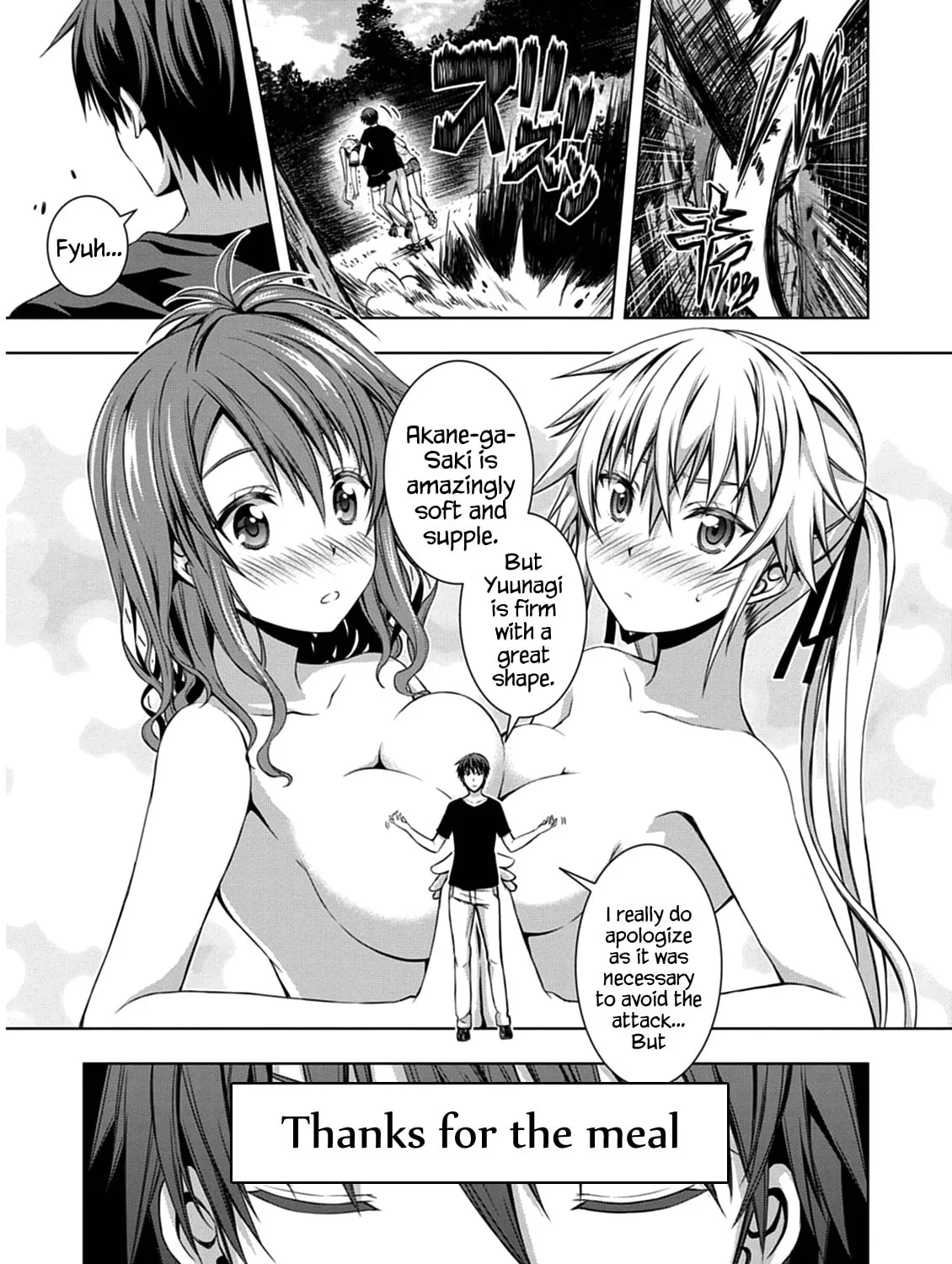 Read Red Night Eve chapter 3 image 40 on Lezhin
