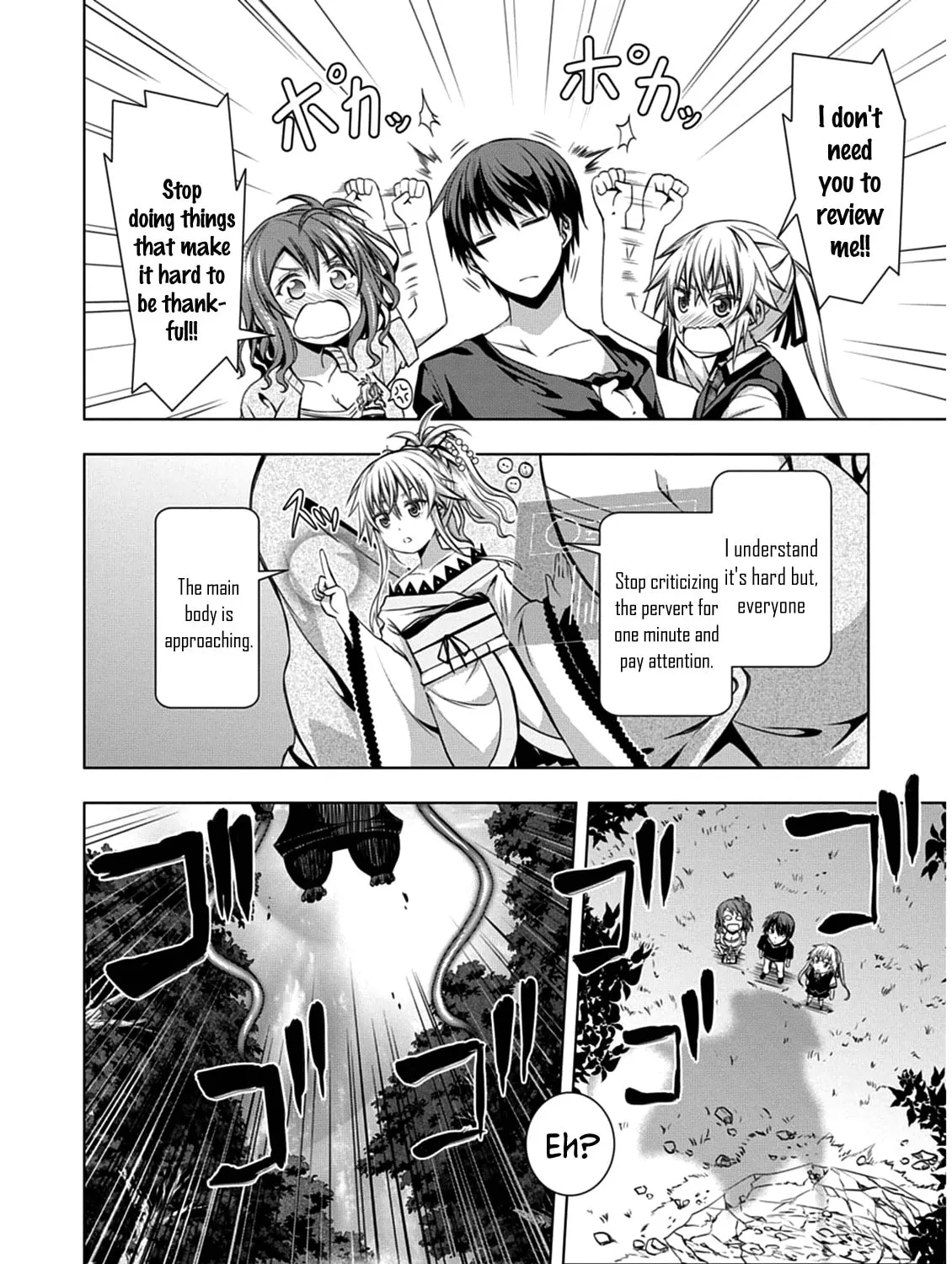 Read Red Night Eve chapter 3 image 42 on Lezhin