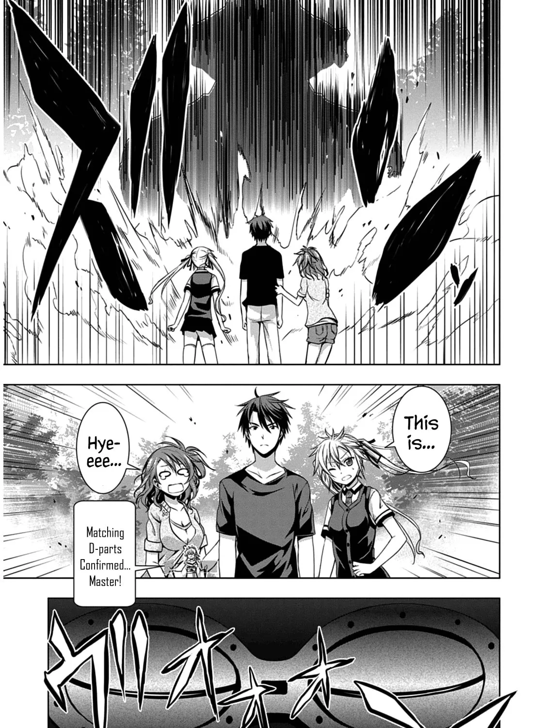 Read Red Night Eve chapter 3 image 44 on Lezhin