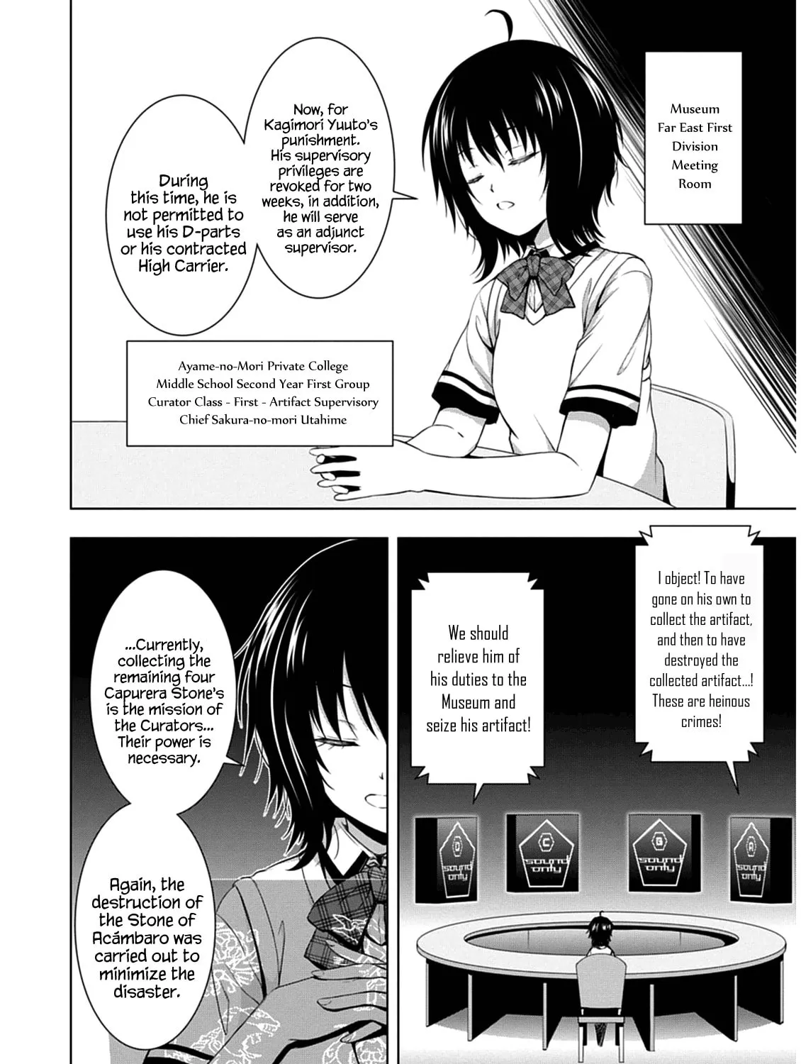 Read Red Night Eve chapter 3 image 6 on Lezhin