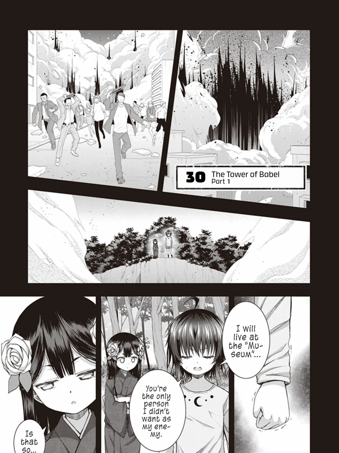 Read Red Night Eve chapter 30 image 1 on Lezhin