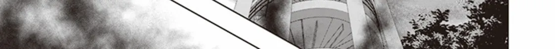Read Red Night Eve chapter 30 image 10 on Lezhin