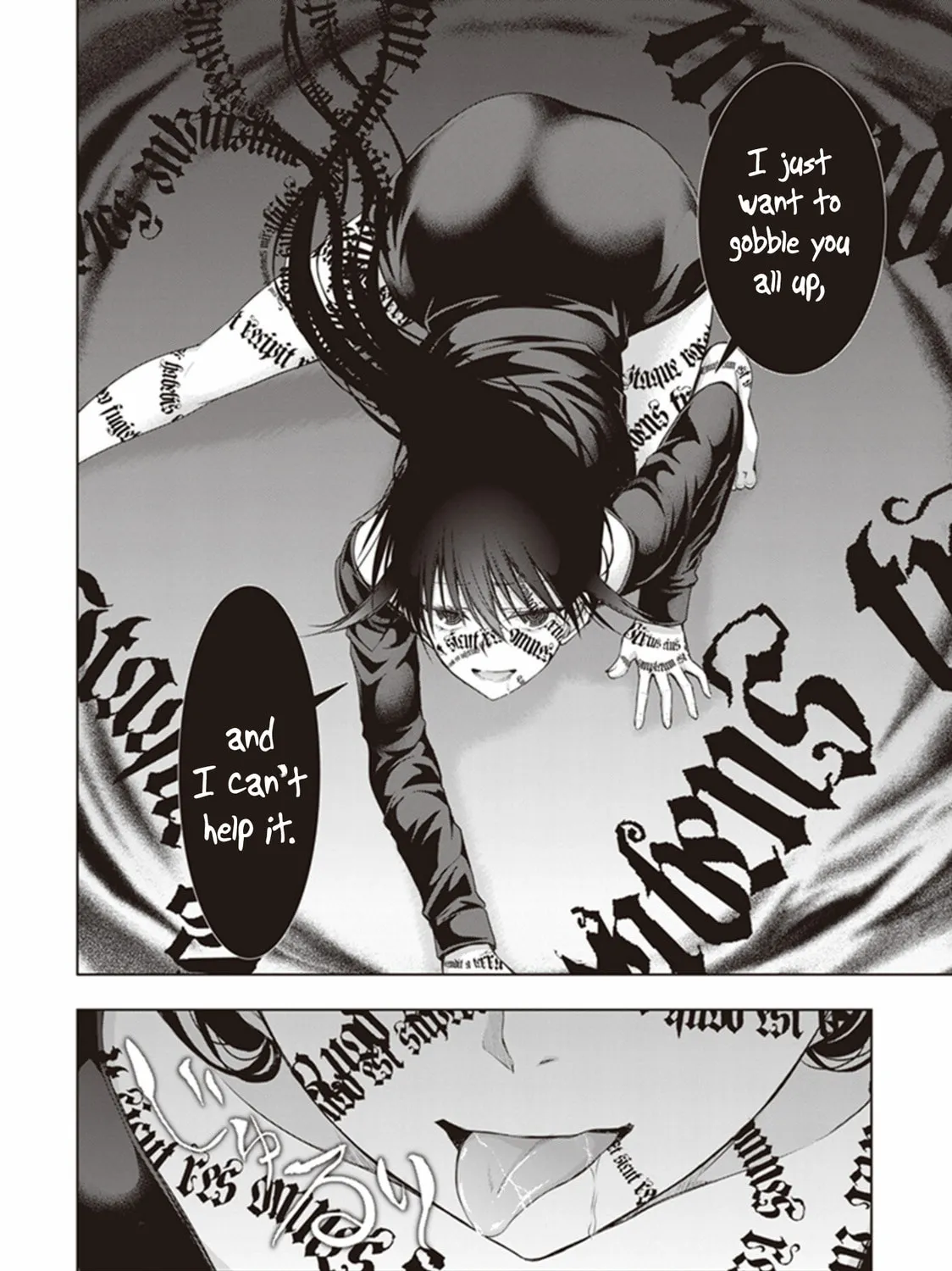 Read Red Night Eve chapter 30 image 47 on Lezhin