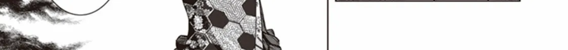 Read Red Night Eve chapter 30 image 6 on Lezhin