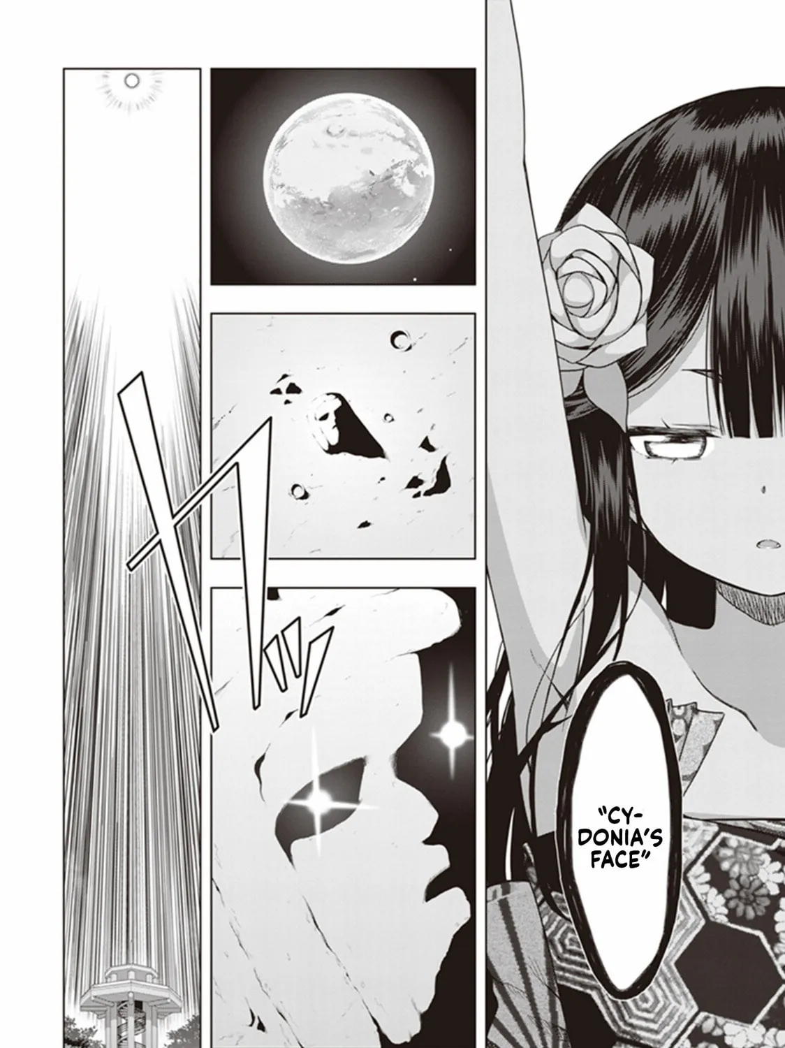 Read Red Night Eve chapter 30 image 7 on Lezhin