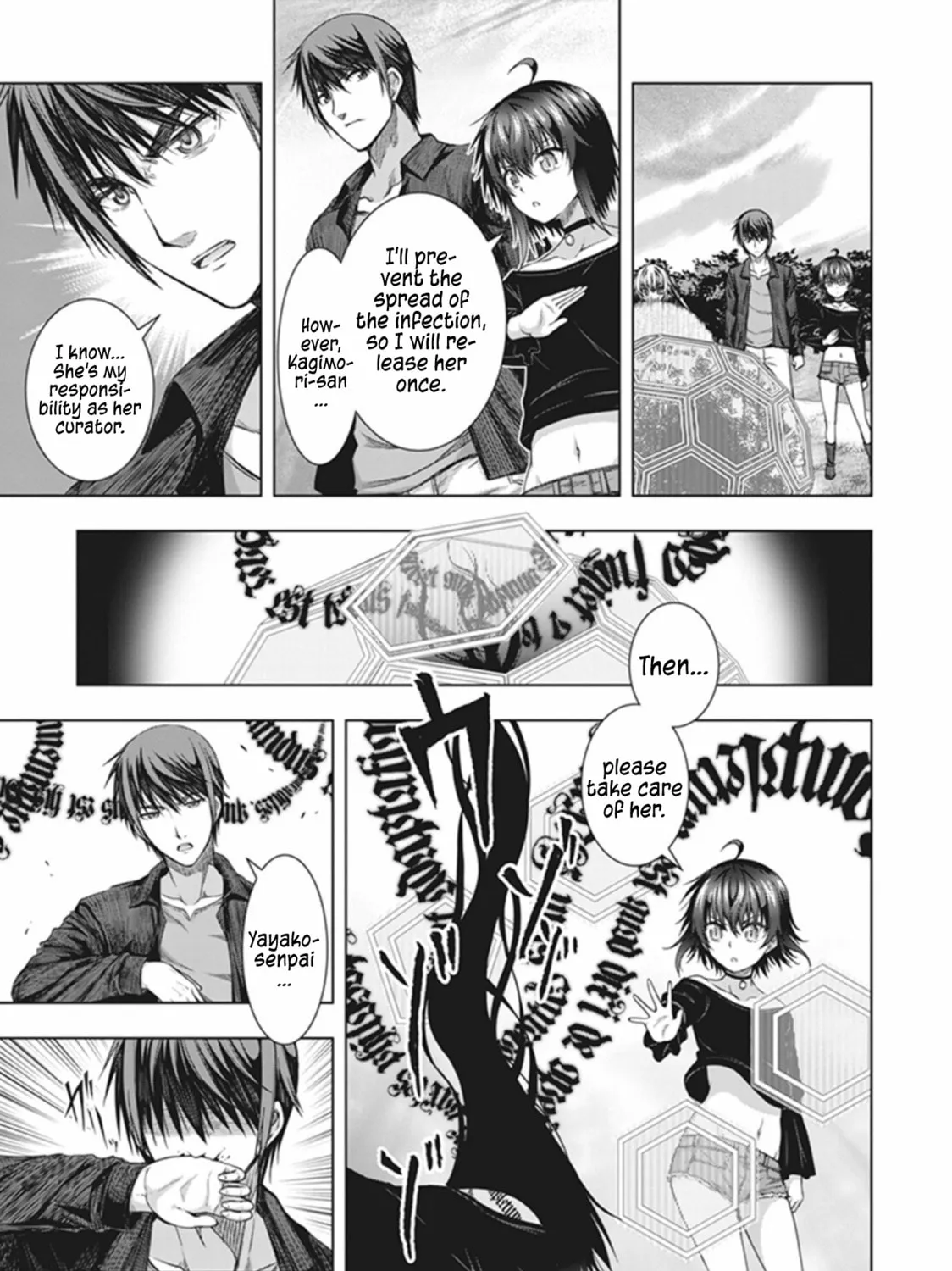 Read Red Night Eve chapter 31 image 13 on Lezhin