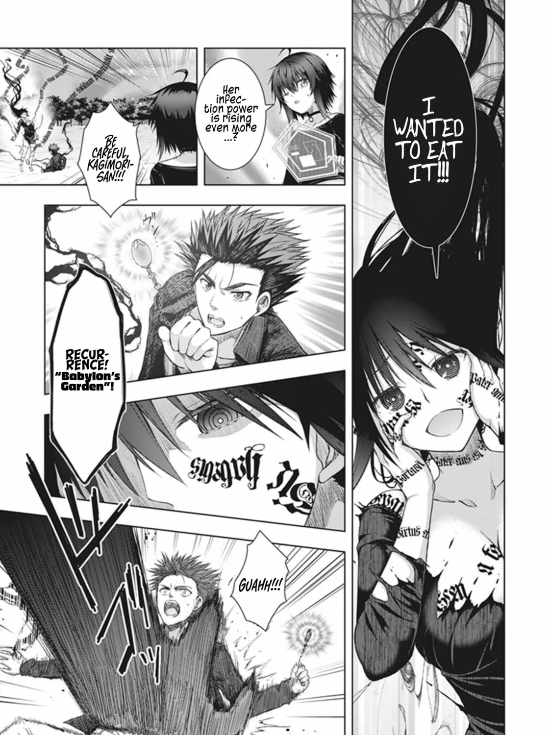 Read Red Night Eve chapter 31 image 33 on Lezhin
