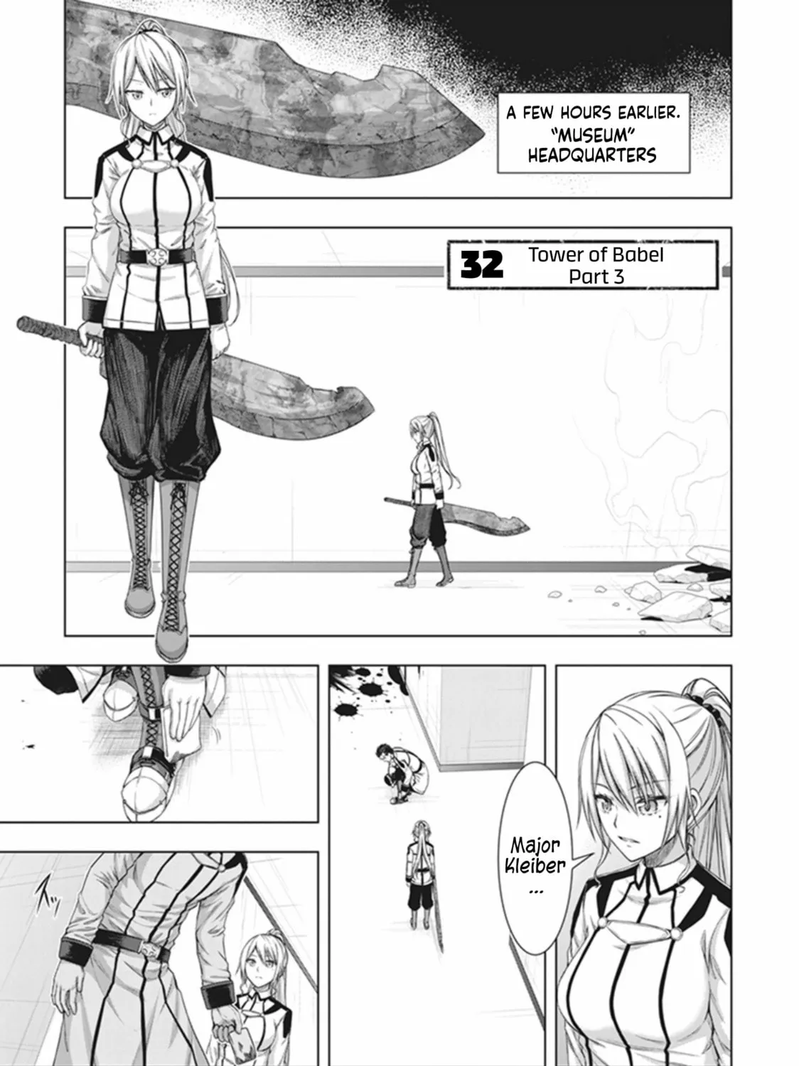 Read Red Night Eve chapter 32 image 1 on Lezhin