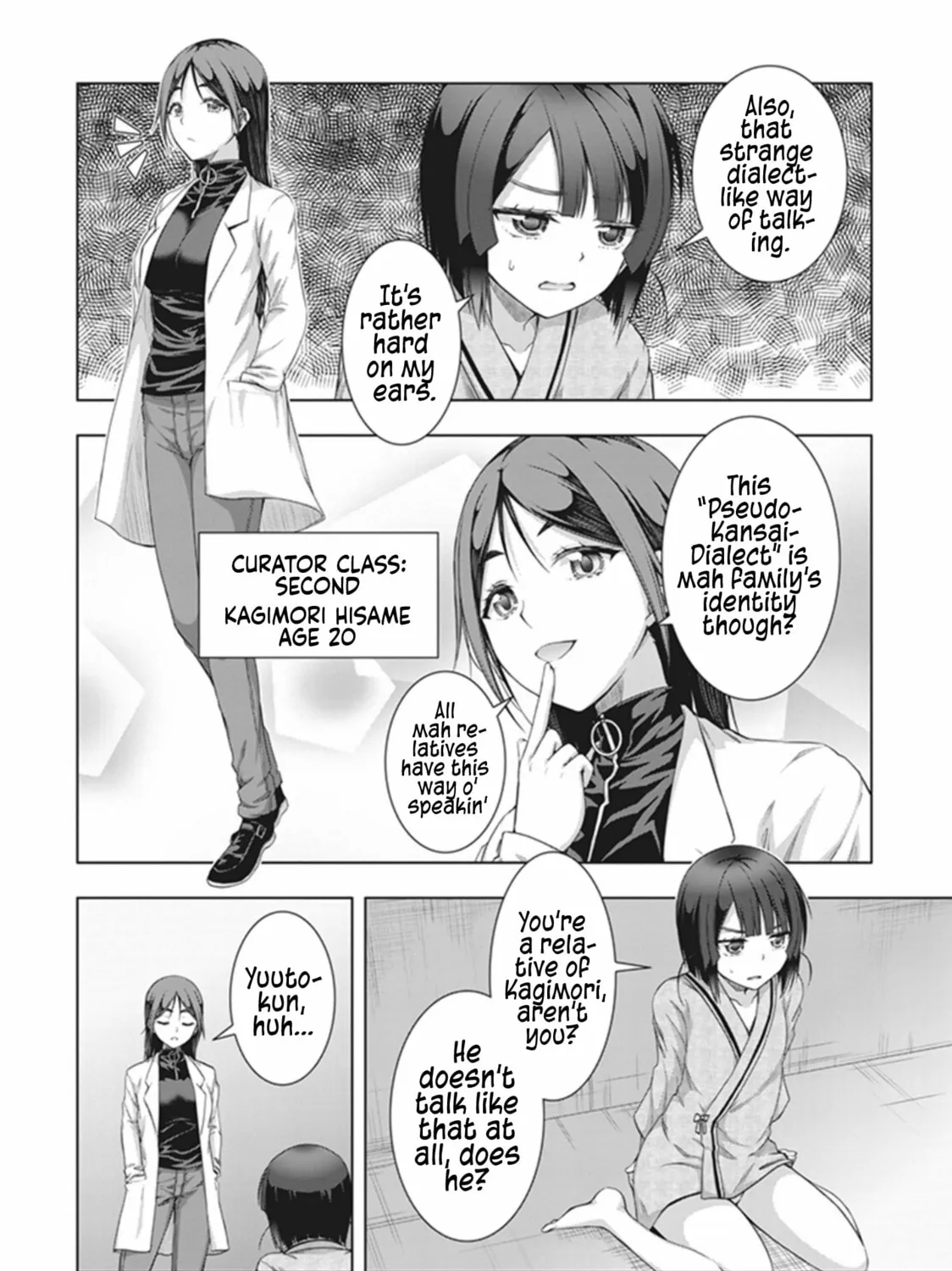 Read Red Night Eve chapter 32 image 25 on Lezhin