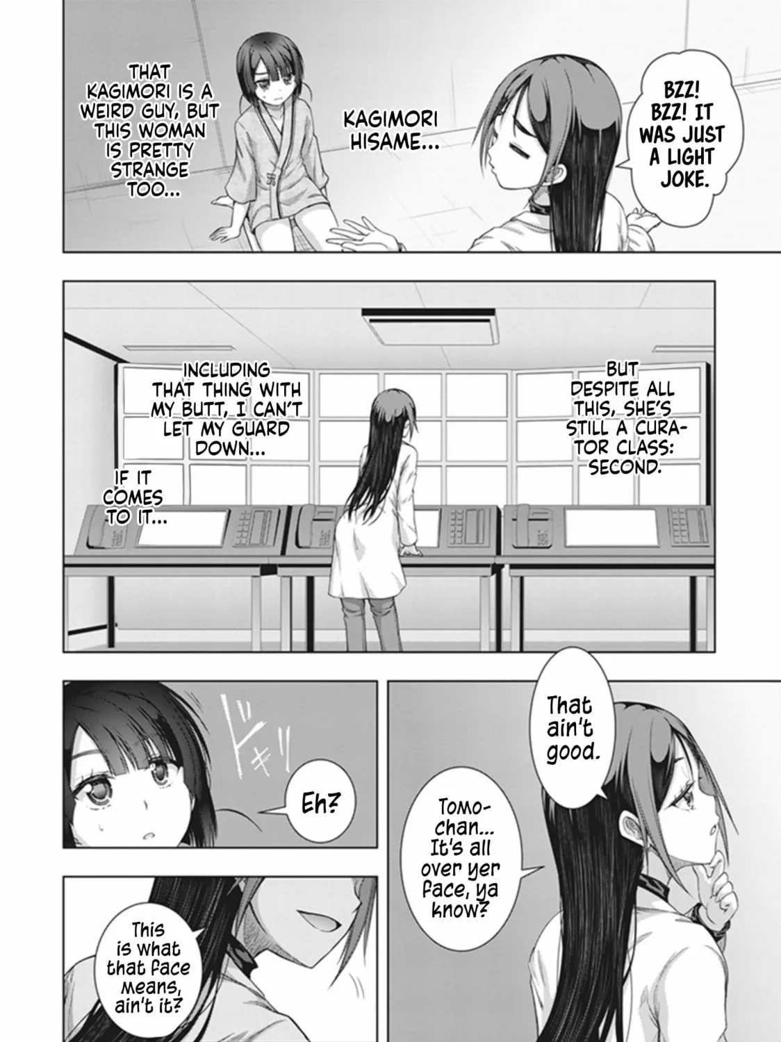 Read Red Night Eve chapter 32 image 29 on Lezhin