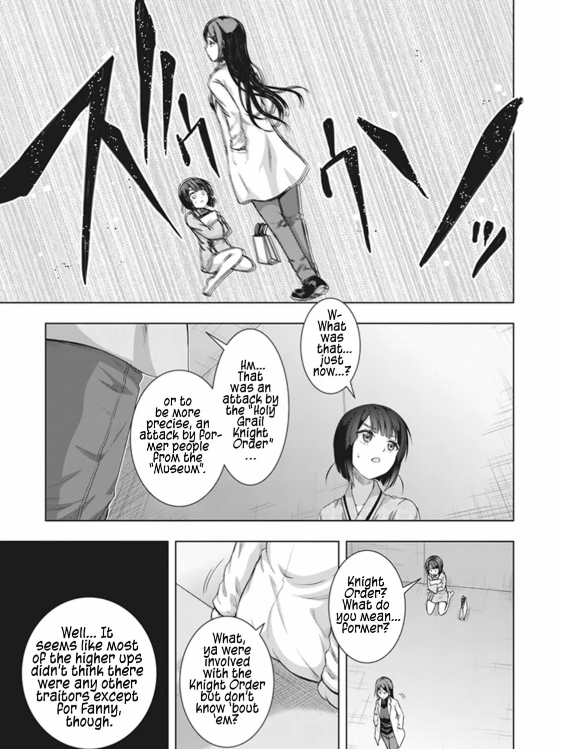 Read Red Night Eve chapter 32 image 35 on Lezhin