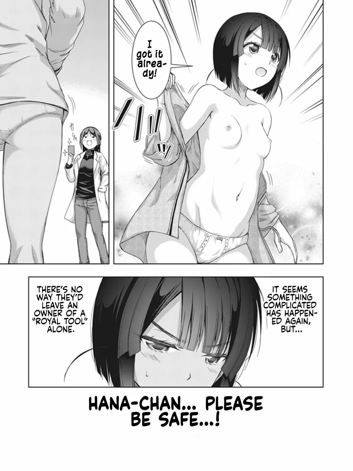 Read Red Night Eve chapter 32 image 39 on Lezhin
