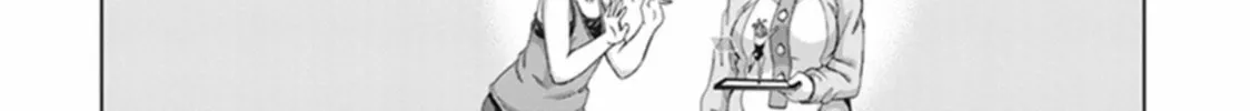 Read Red Night Eve chapter 32 image 50 on Lezhin