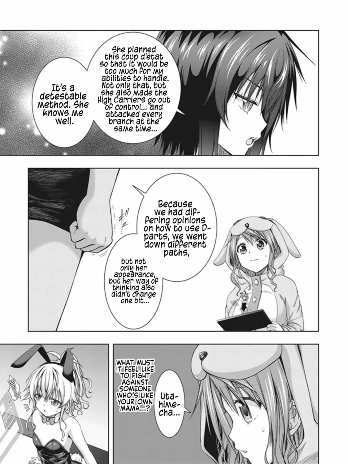 Read Red Night Eve chapter 32 image 51 on Lezhin