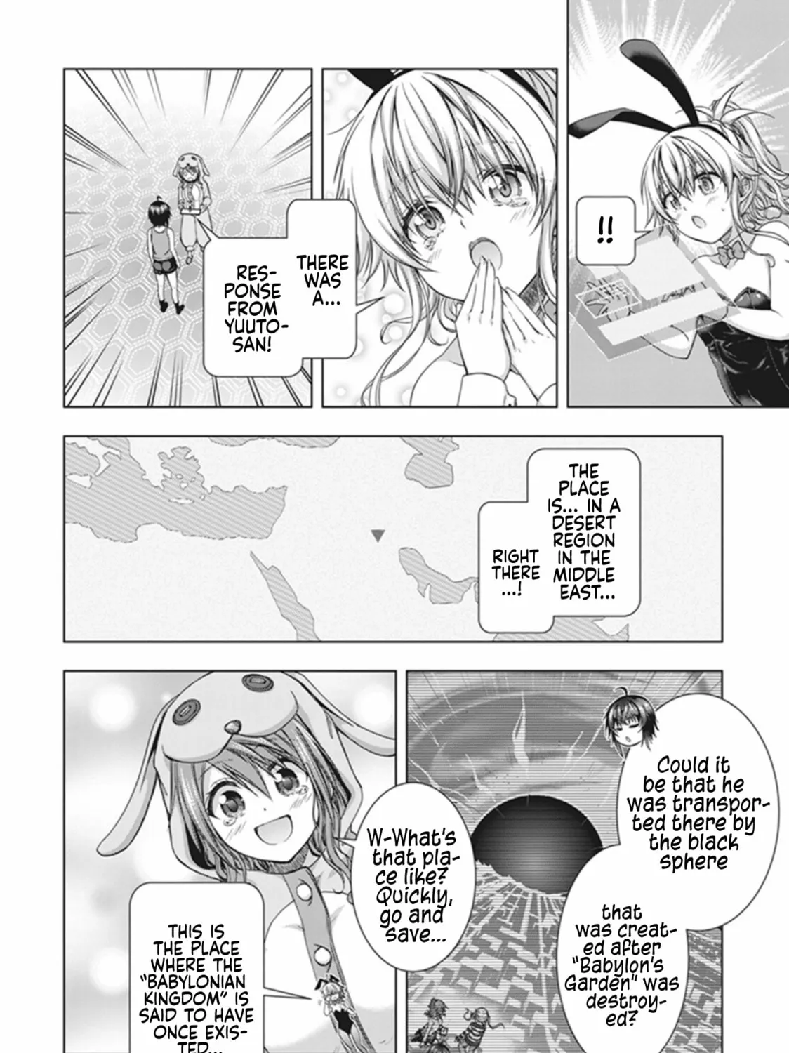 Read Red Night Eve chapter 32 image 53 on Lezhin