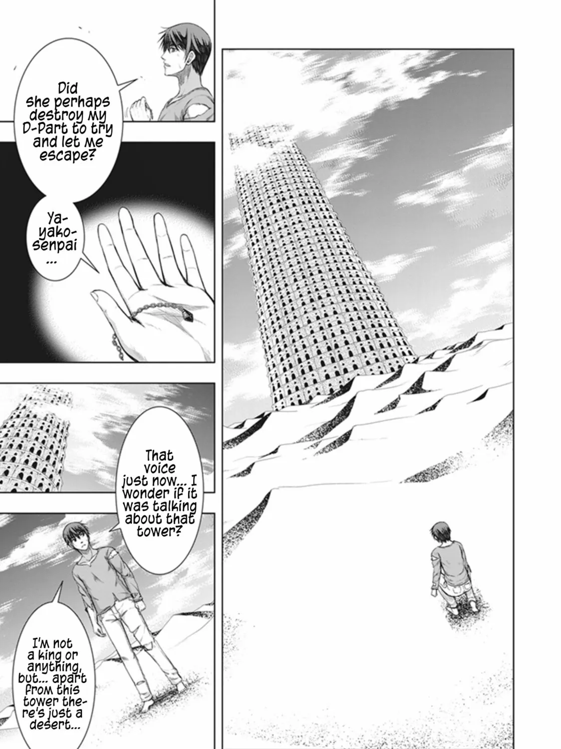 Read Red Night Eve chapter 32 image 59 on Lezhin