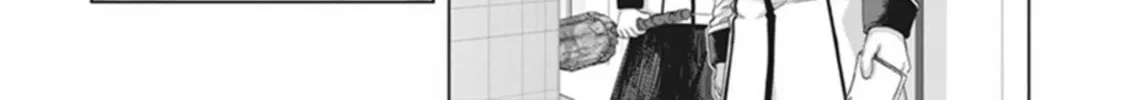 Read Red Night Eve chapter 32 image 8 on Lezhin