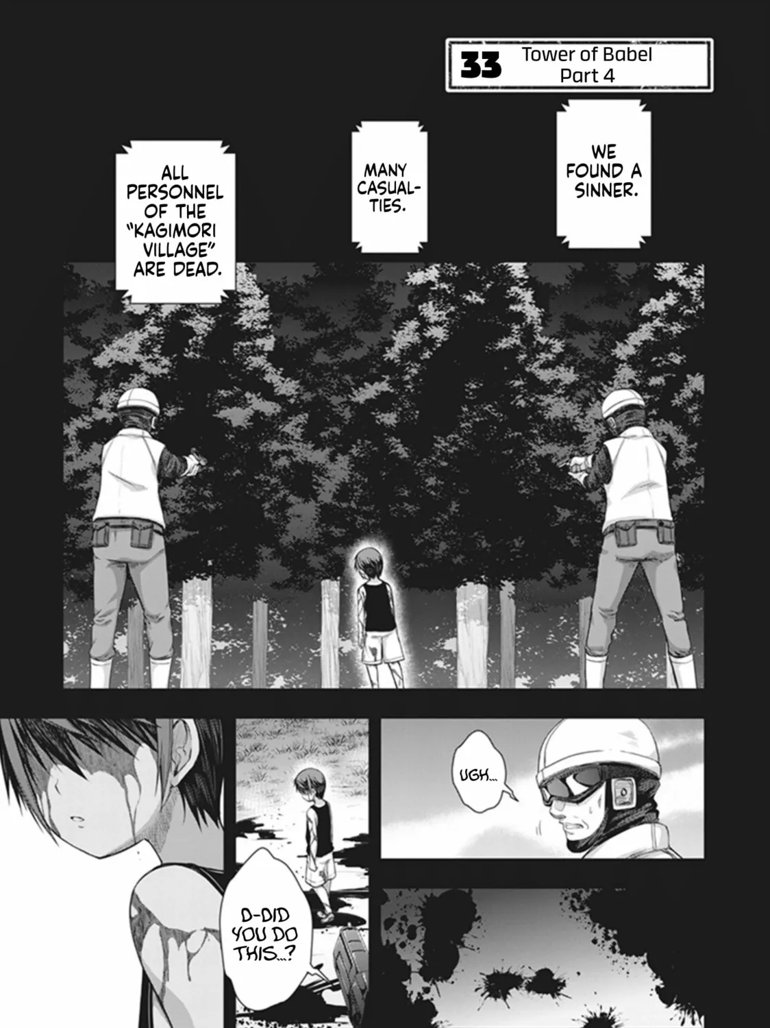 Read Red Night Eve chapter 33 image 1 on Lezhin