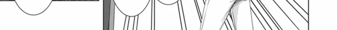 Read Red Night Eve chapter 33 image 14 on Lezhin