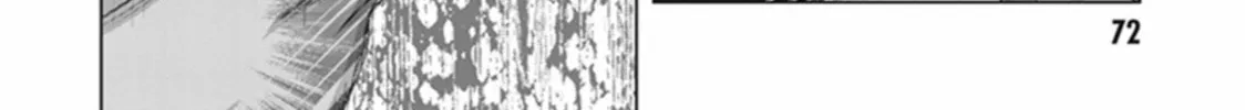 Read Red Night Eve chapter 33 image 16 on Lezhin