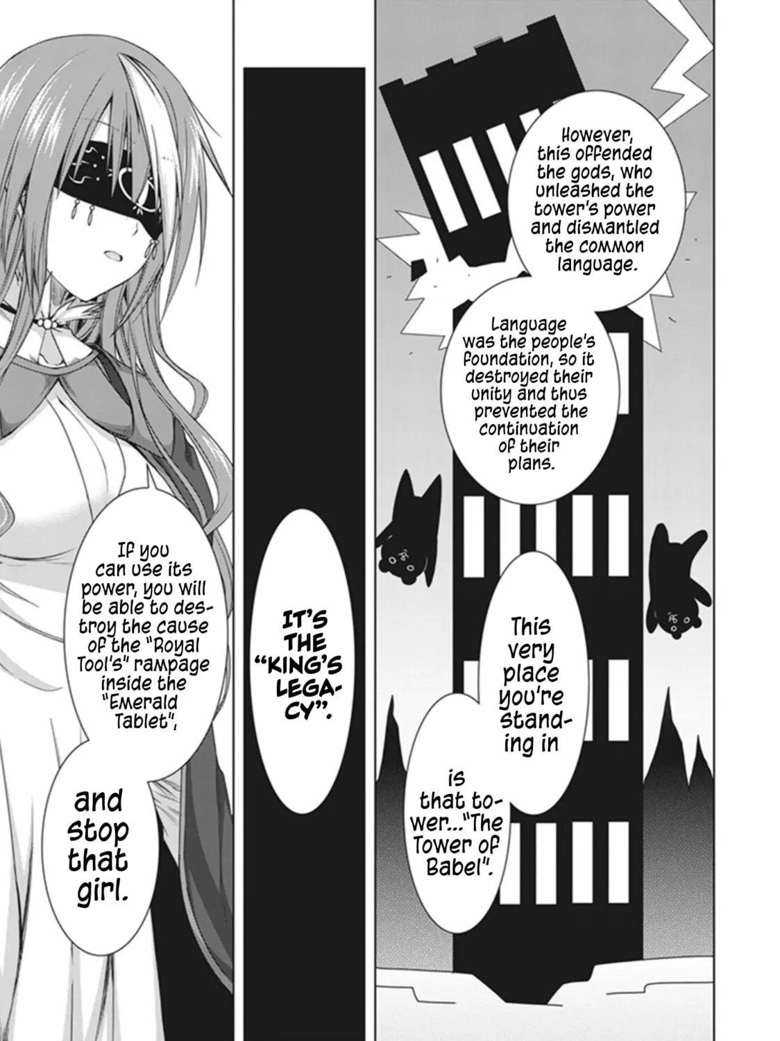Read Red Night Eve chapter 33 image 21 on Lezhin