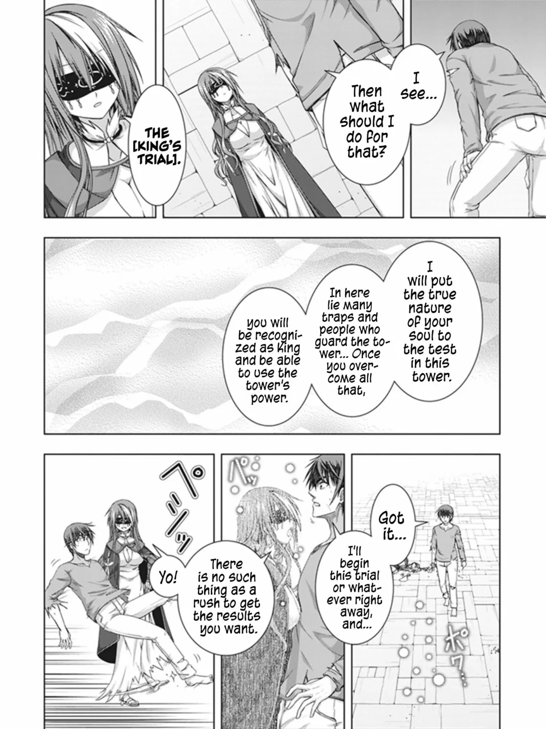 Read Red Night Eve chapter 33 image 23 on Lezhin