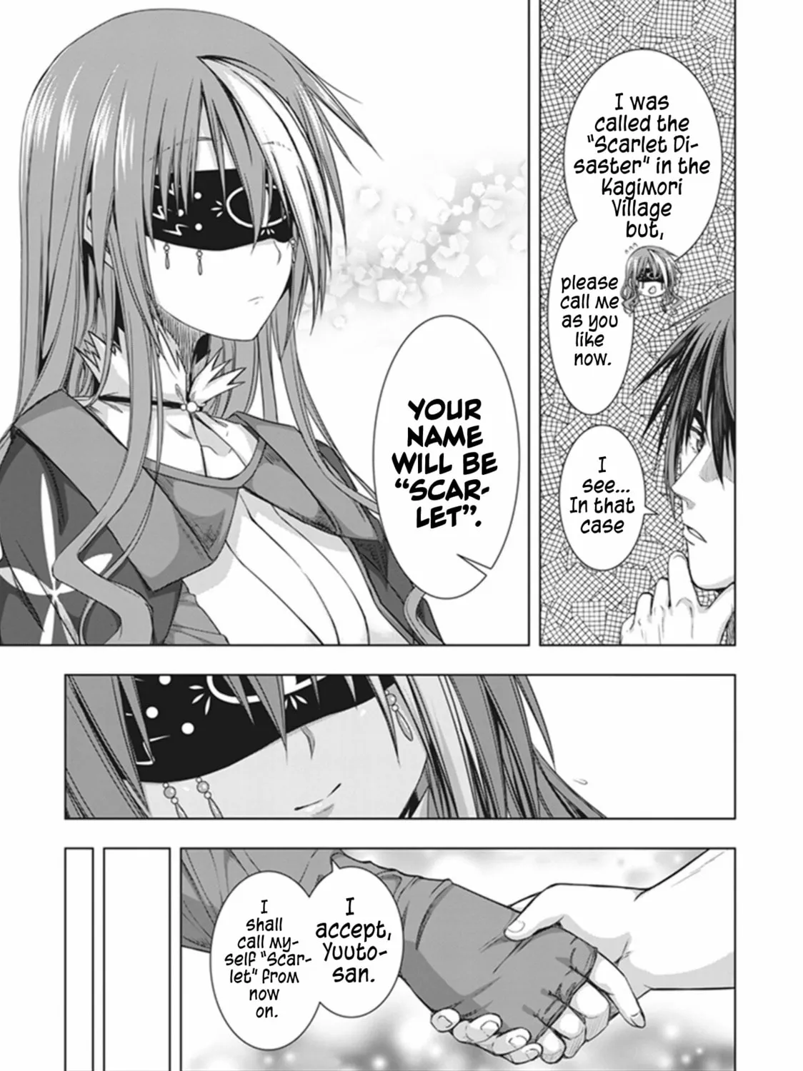 Read Red Night Eve chapter 33 image 29 on Lezhin