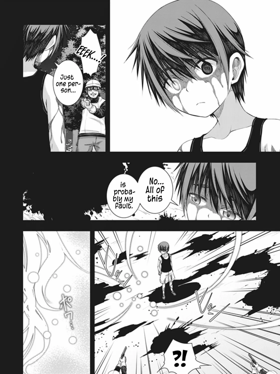 Read Red Night Eve chapter 33 image 3 on Lezhin