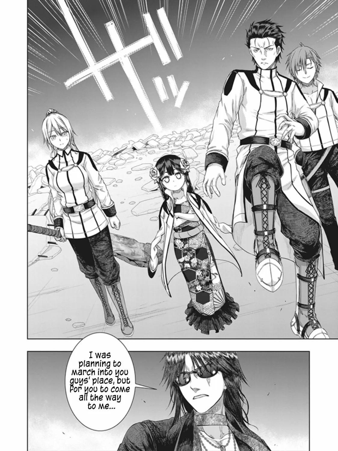 Read Red Night Eve chapter 33 image 35 on Lezhin