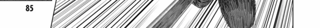 Read Red Night Eve chapter 33 image 42 on Lezhin