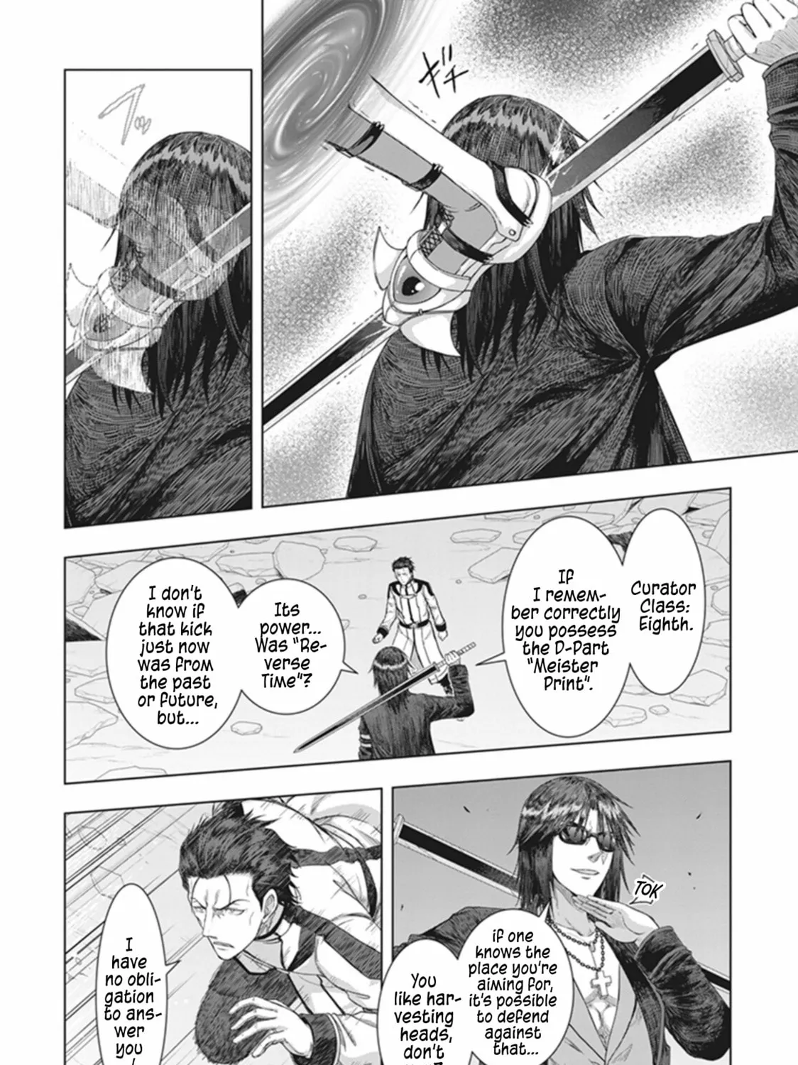 Read Red Night Eve chapter 33 image 47 on Lezhin