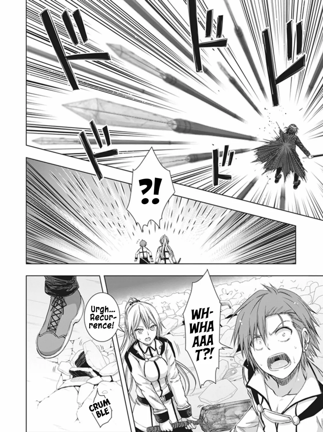 Read Red Night Eve chapter 33 image 51 on Lezhin