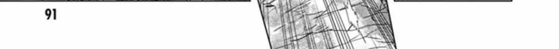 Read Red Night Eve chapter 33 image 54 on Lezhin