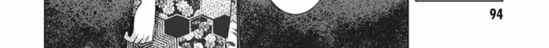 Read Red Night Eve chapter 33 image 58 on Lezhin