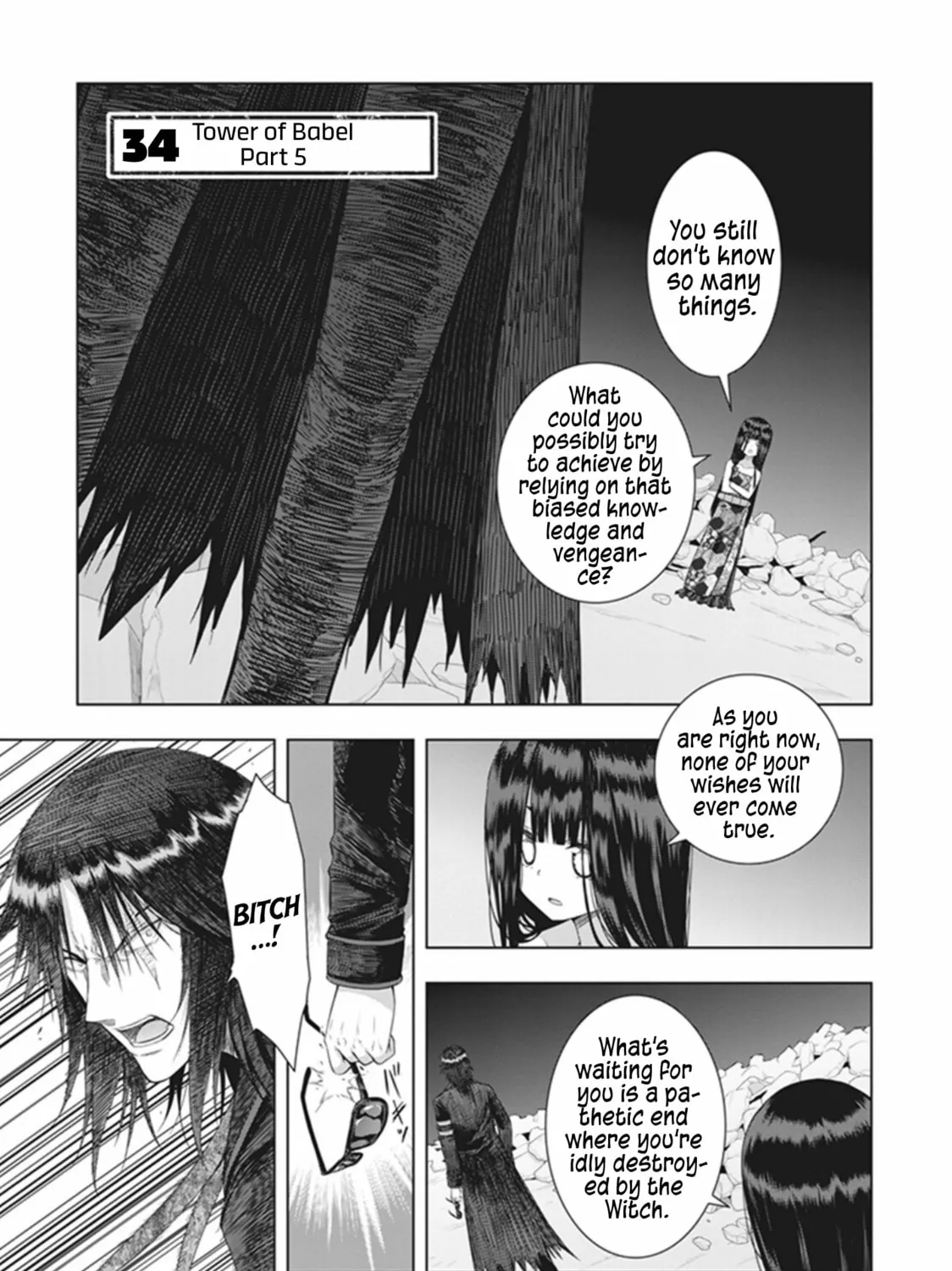 Read Red Night Eve chapter 34 image 1 on Lezhin