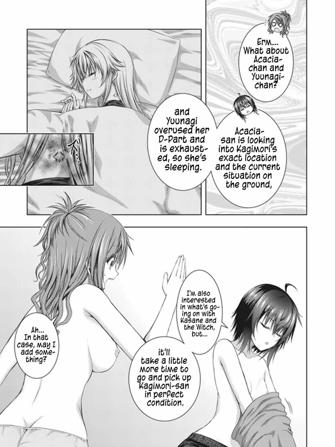Read Red Night Eve chapter 34 image 13 on Lezhin