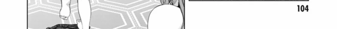 Read Red Night Eve chapter 34 image 16 on Lezhin