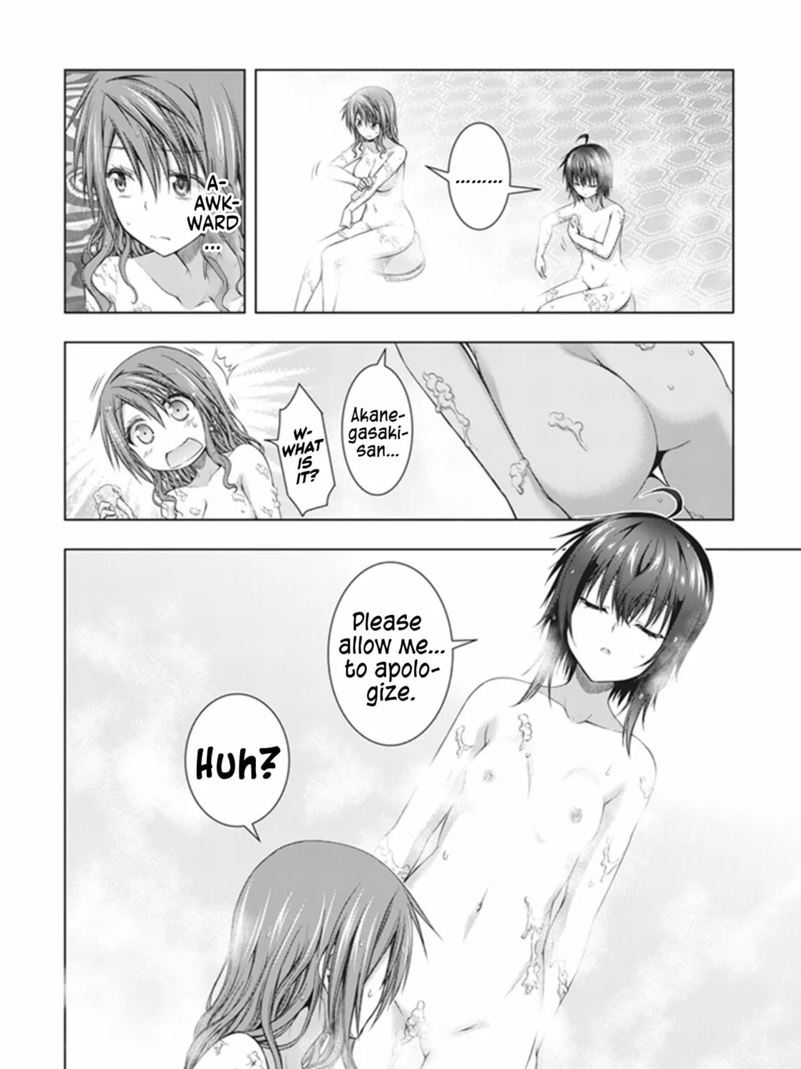 Read Red Night Eve chapter 34 image 19 on Lezhin