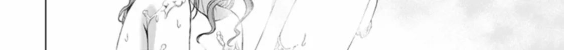 Read Red Night Eve chapter 34 image 20 on Lezhin
