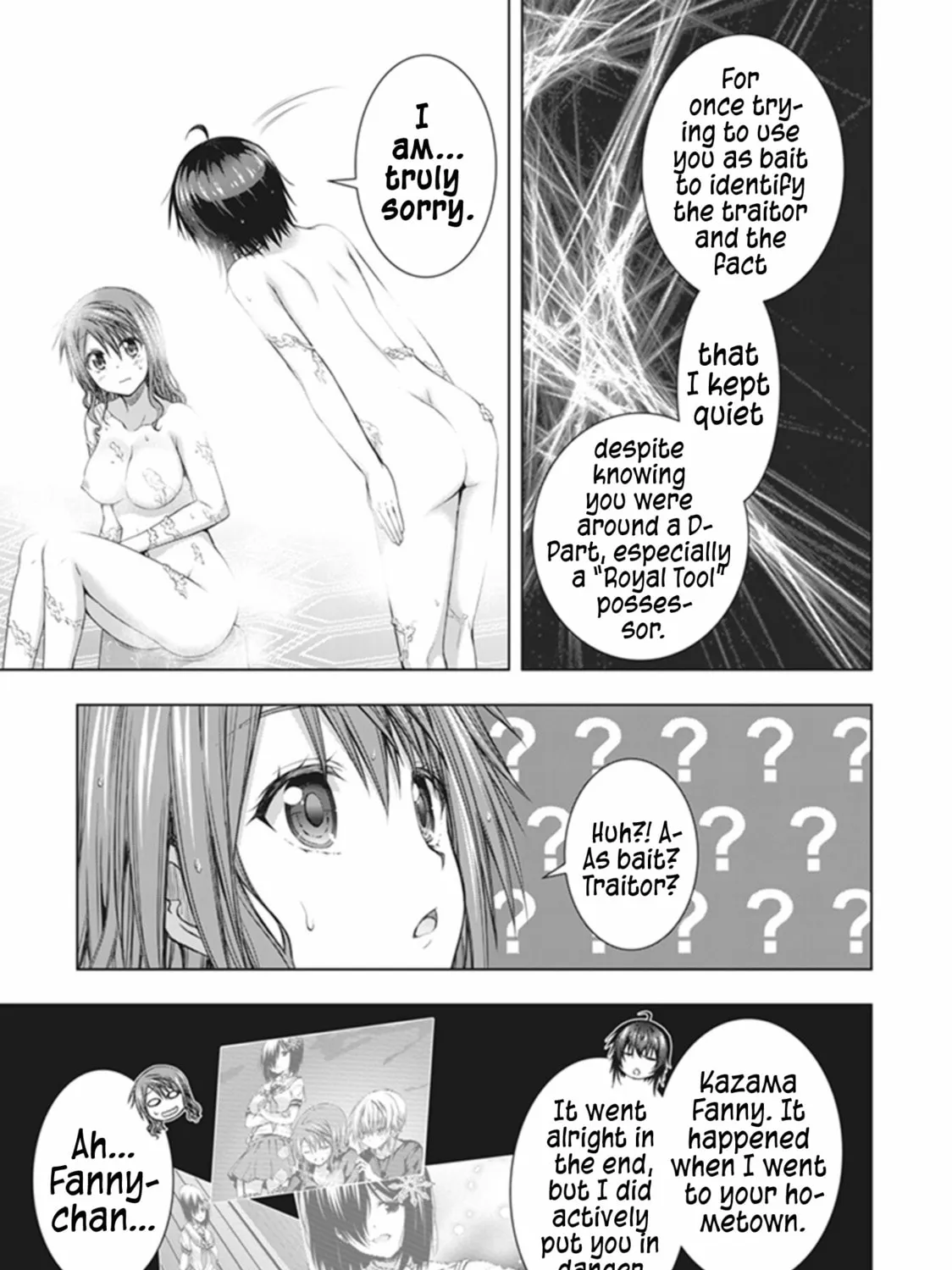 Read Red Night Eve chapter 34 image 21 on Lezhin