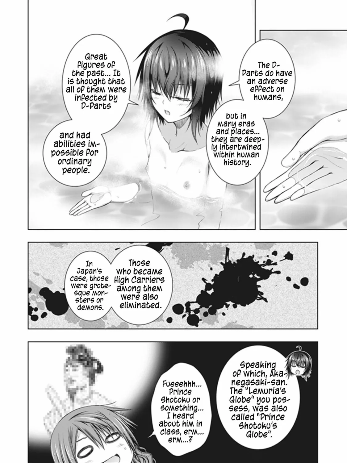 Read Red Night Eve chapter 34 image 27 on Lezhin