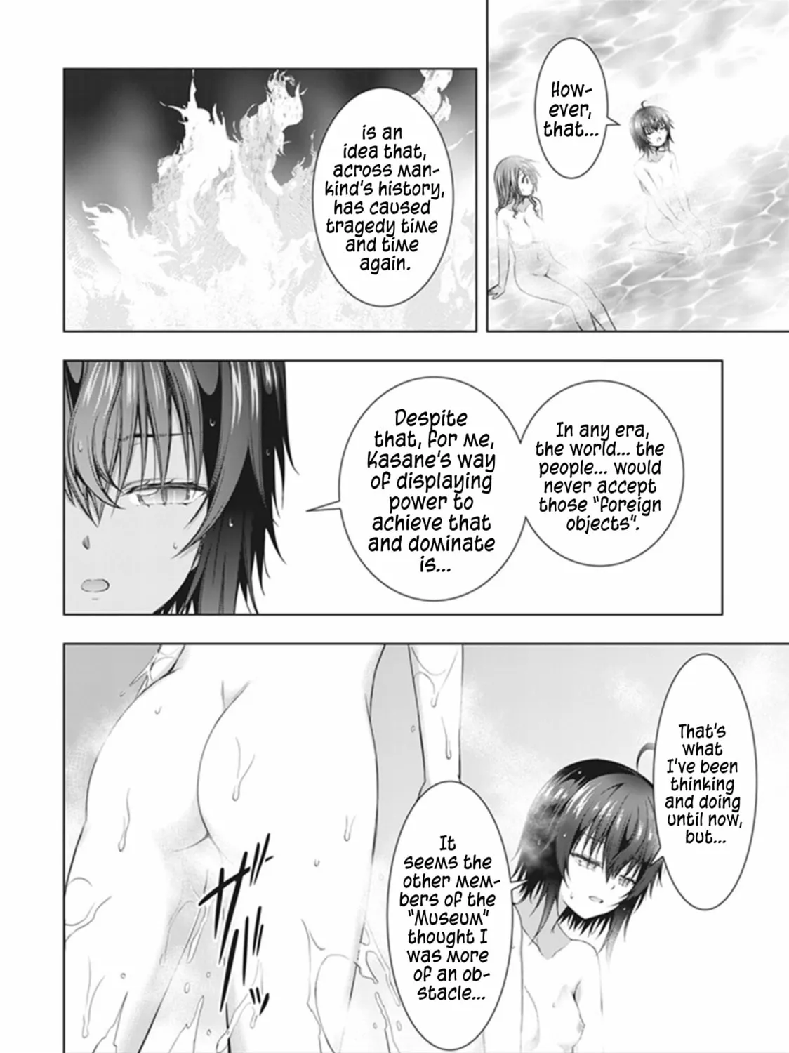 Read Red Night Eve chapter 34 image 31 on Lezhin