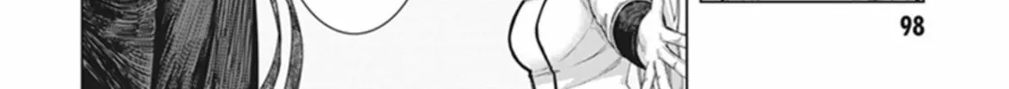 Read Red Night Eve chapter 34 image 4 on Lezhin