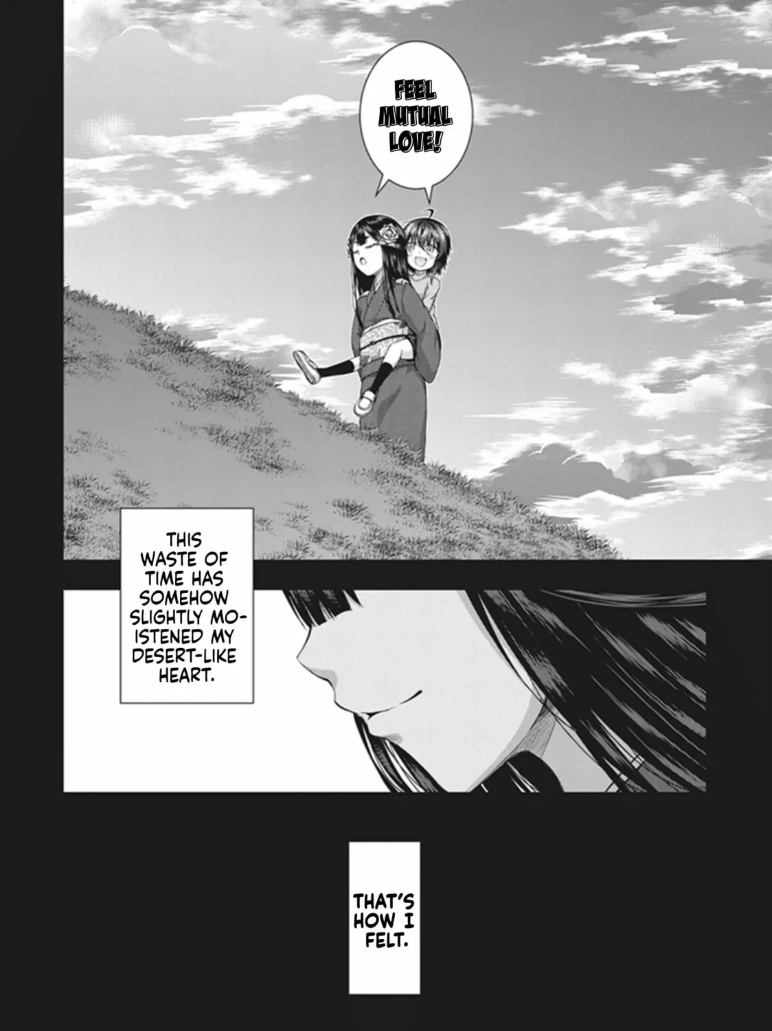 Read Red Night Eve chapter 36.5 image 11 on Lezhin