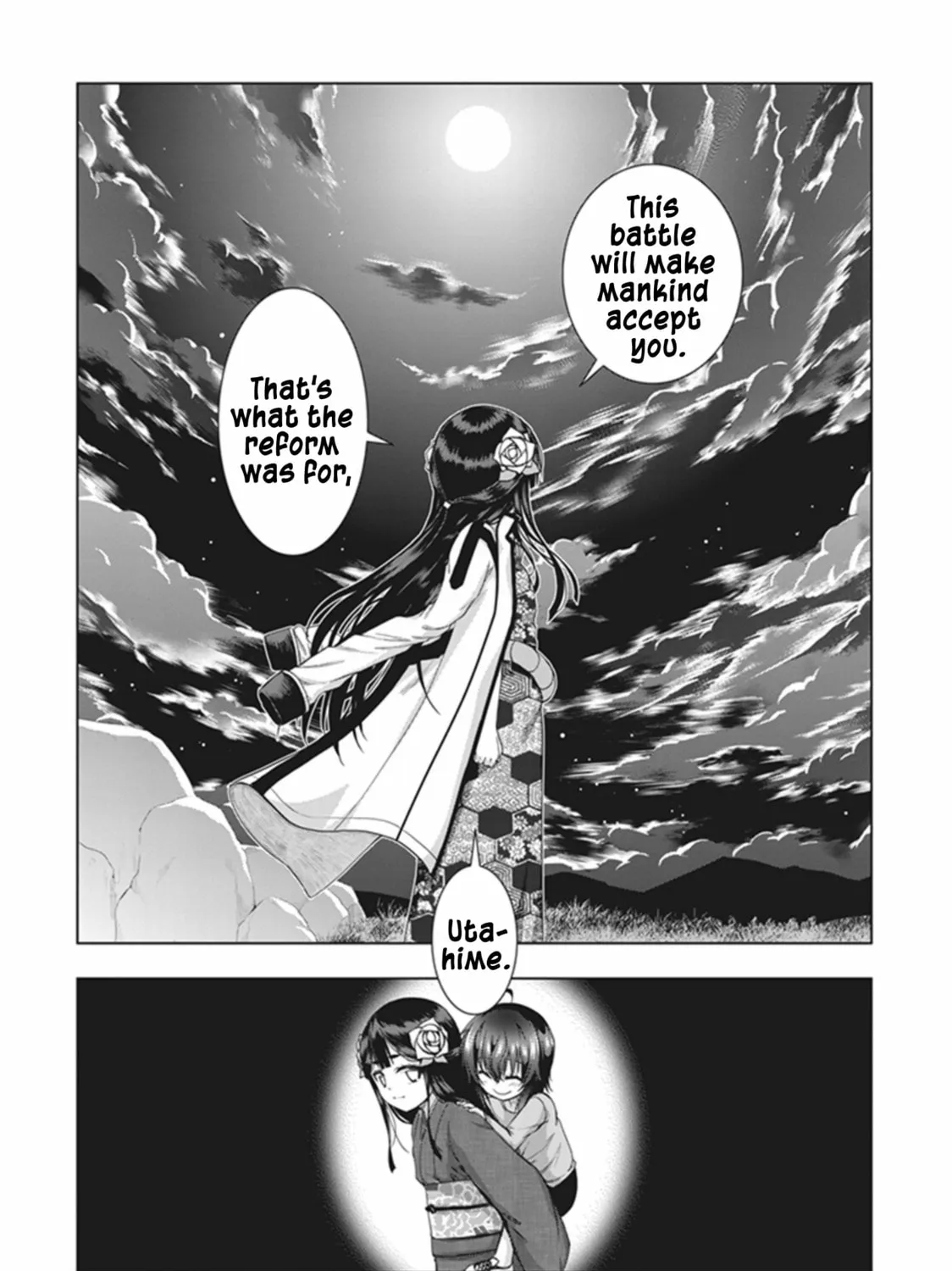 Read Red Night Eve chapter 36.5 image 15 on Lezhin