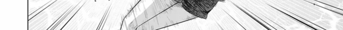 Read Red Night Eve chapter 36 image 20 on Lezhin