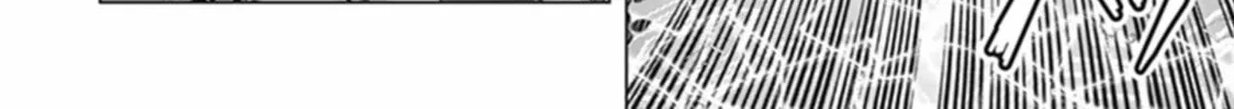 Read Red Night Eve chapter 36 image 32 on Lezhin